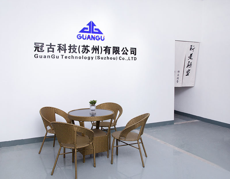 HelsinkiCompany - Guangu Technology